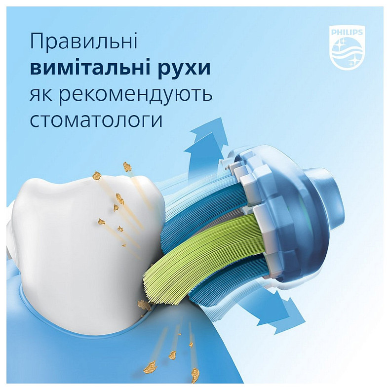 Зубна щітка Philips Sonicare HX9911/84 Diamond Clean