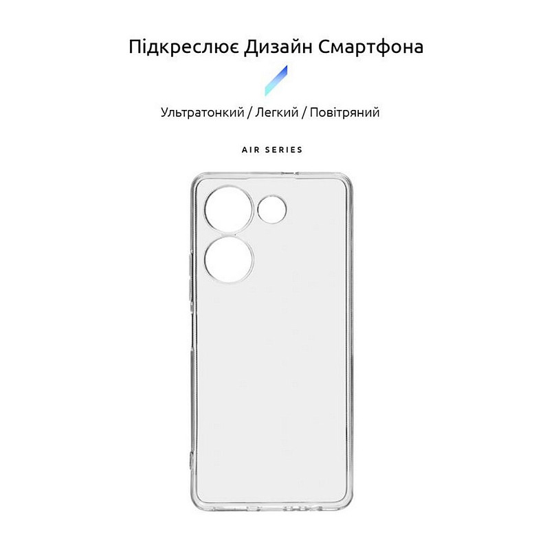 Чохол-накладка Armorstandart Air для Tecno Camon 20 4G Camera cover Transparent (ARM69120)