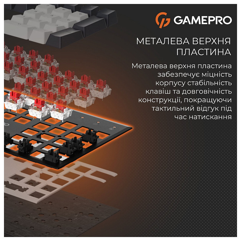 Клавиатура GamePro Genesis Metallic MK144B Outemu Red Swithes USB Black