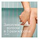 Епілятор BRAUN Електр епiлятор Silk-еpil 5 SE 5-050