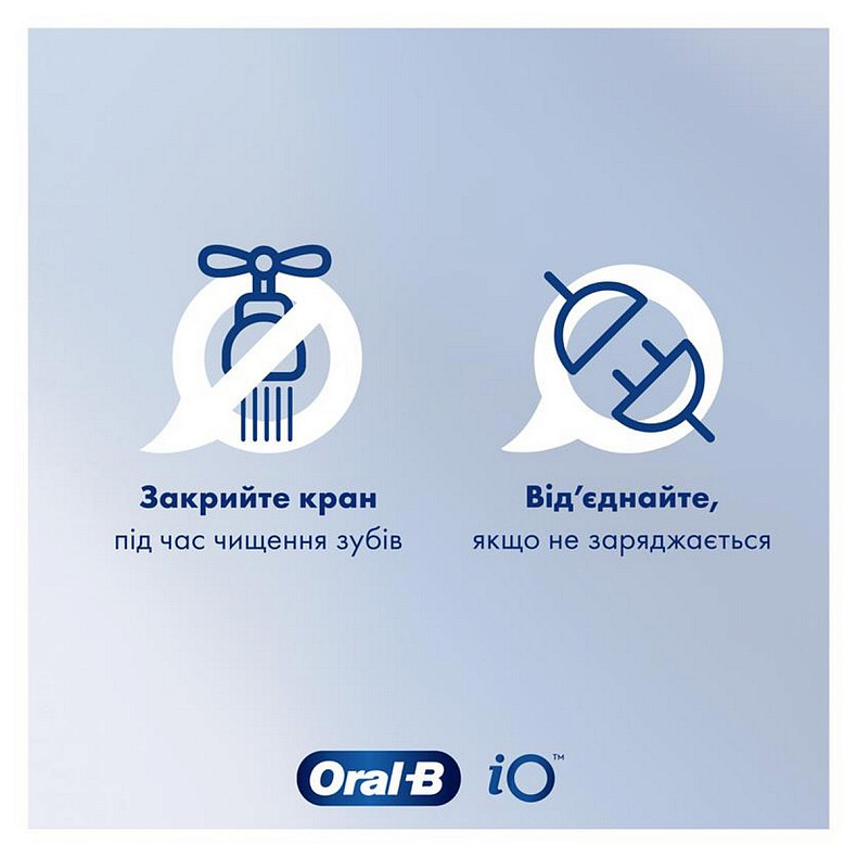 Зубная электрощетка Braun Kids Spider-Man (D103.413.2KX Spider-Man)