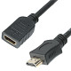 Удлинитель HDMI V.2.0, 4К 60 Гц, позолоченные коннекторы, 3 м