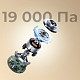 Беспроводной пылесос Dreame R10s Essential Aqua