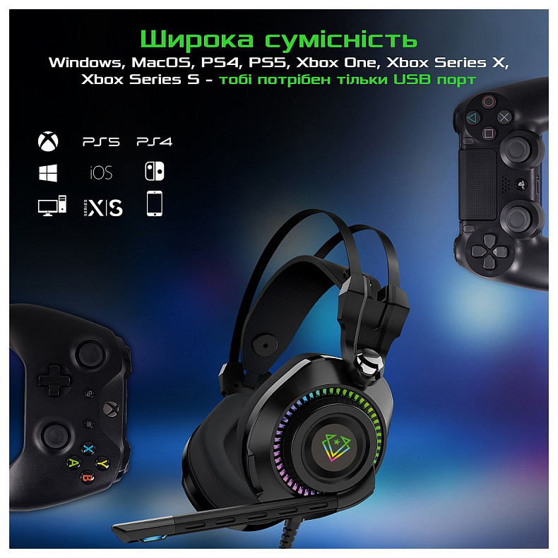 Гарнитура Vertux Bogota Black