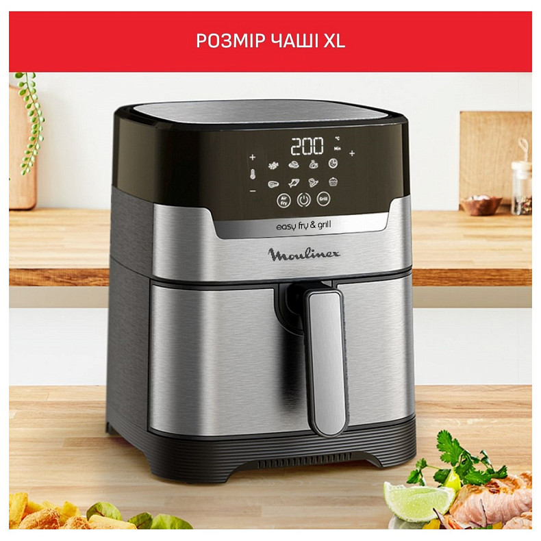 Мультипіч Moulinex EasyFry&Grill Digital EZ505D10