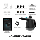 Пароочиститель ручной Cecotec HydroSteam 1000 Blaze