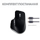 Мишка Bluetooth Logitech MX Master 3S для Mac Space Grey (910-006571)