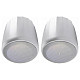 Підвісні динаміки JBL Control 60PS/T White C60PS/T-WH