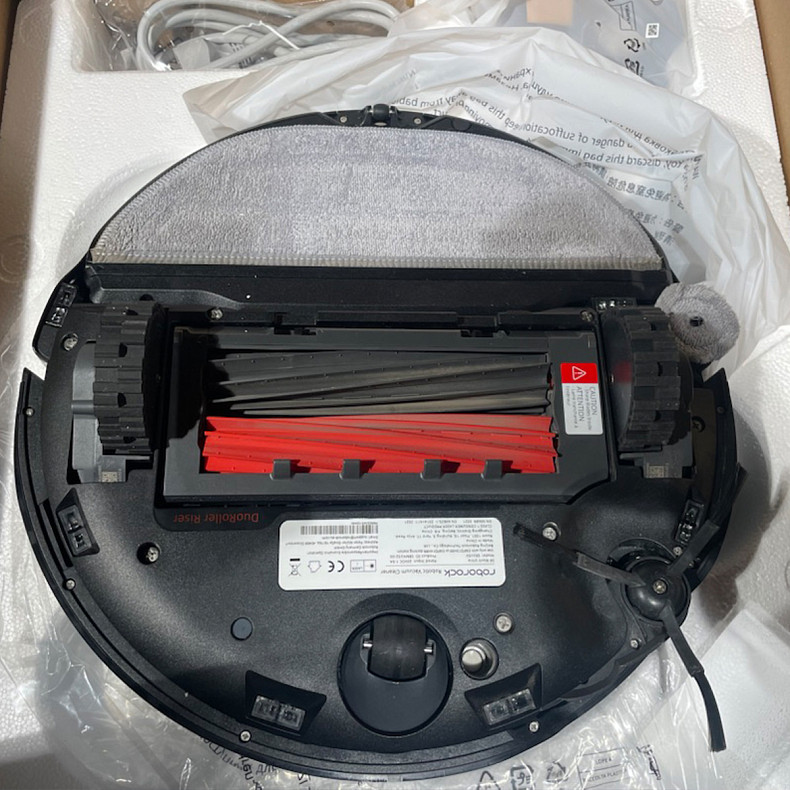 Робот-пылесос RoboRock S8 MAXV ULTRA BK. S8MVU52-02 - Уценка