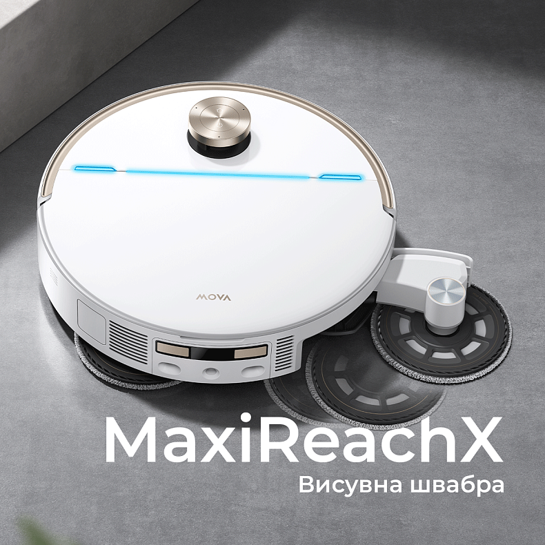 Робот-пилосос MOVA V70 Ultra Complete White-EUA