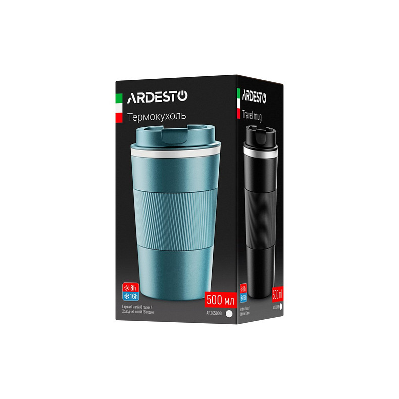 Термокружка Ardesto Urban, 500мл, нержавеющая сталь, зеленая (AR2650GT)