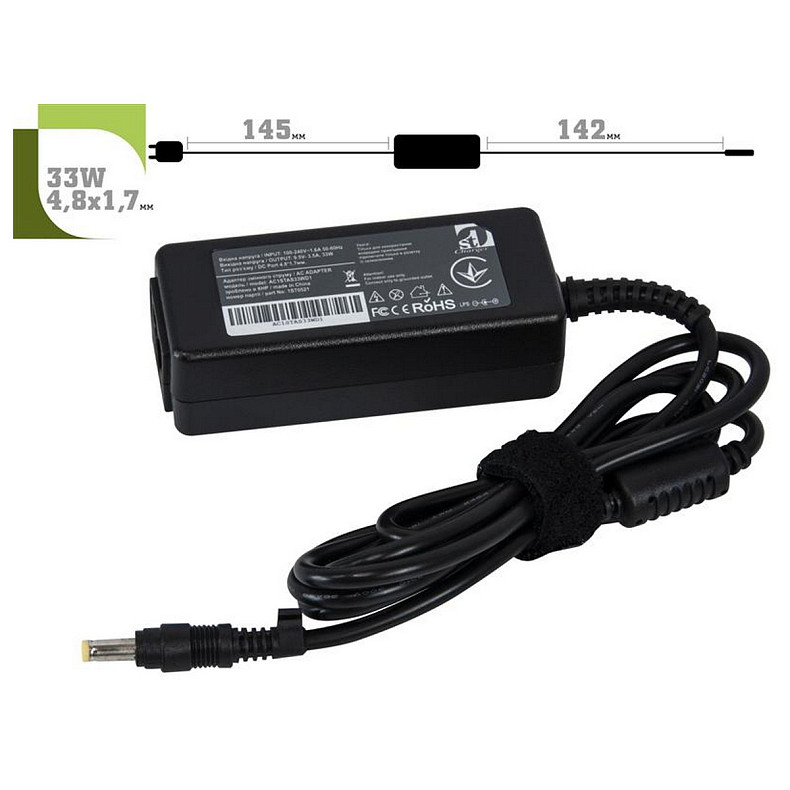 Блок живлення 1StCharger для ноутбука Asus 9.5V 33W 3.5A 4.8х1.7мм + каб.пит. (AC1STAS33WD1)