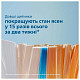Зубная электрощетка Philips Sonicare HX9992/12