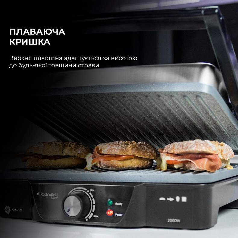 Гриль электрический Cecotec Rock&Grill 2000 W