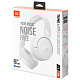 Наушники JBL TUNE 670 NC White (JBLT670NCWHT)