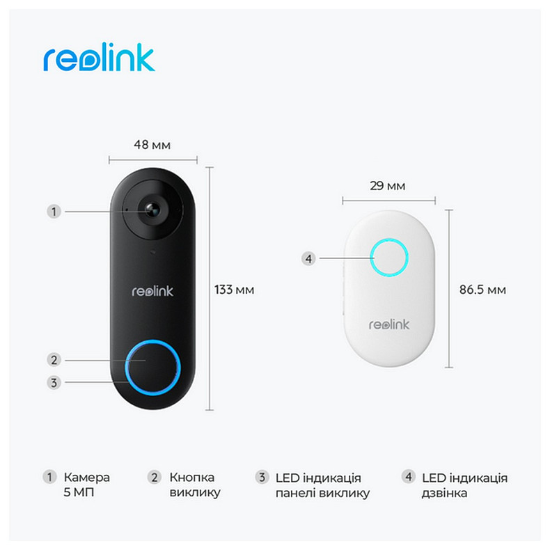 Відеодзвінок Reolink D340W (Video Doorbell WiFi)