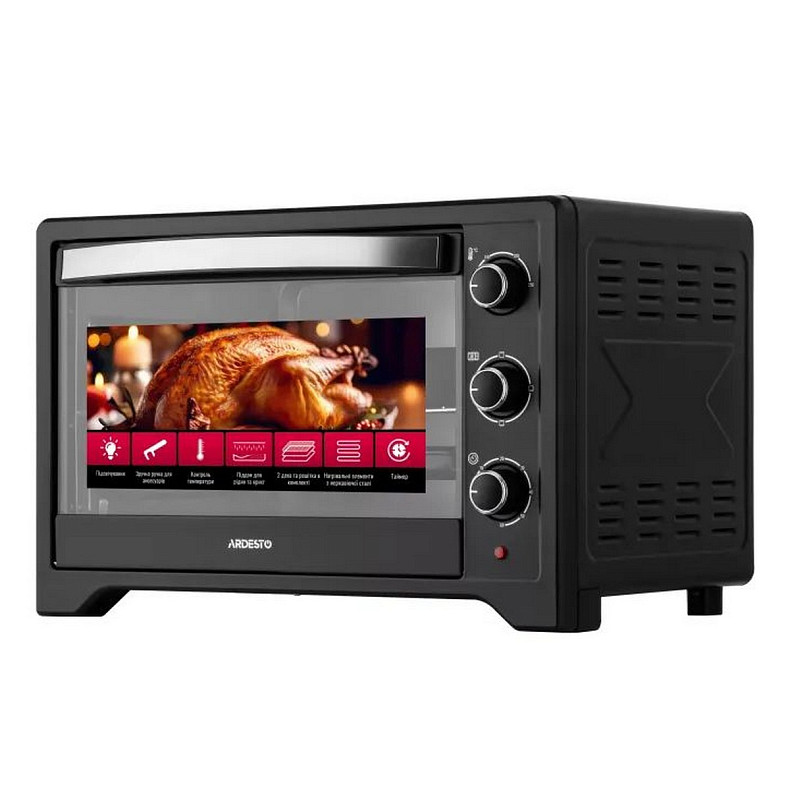 Электропечь Ardesto MO-T45B