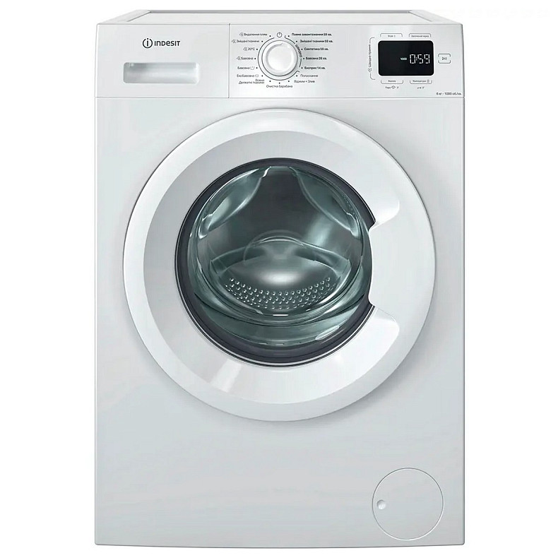Пральна машина Indesit IM640MYTIMEUA