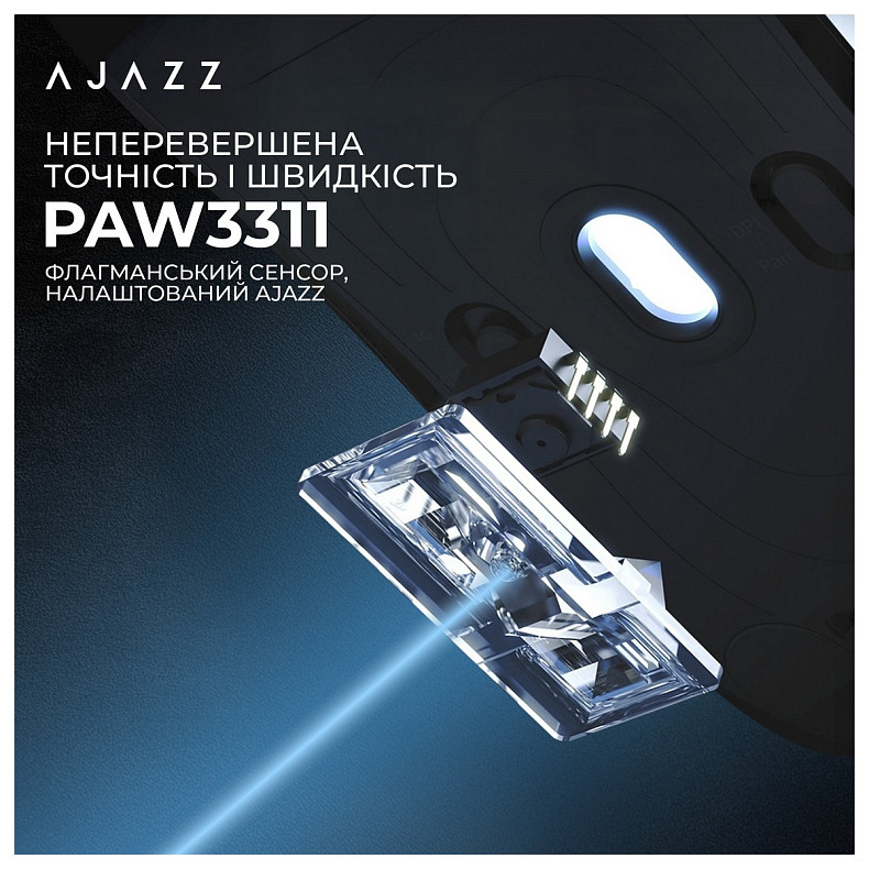 Мышь Ajazz AJ139 V2 Red (AJ139-V2-MC-R)