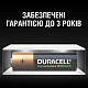 Аккумулятор Duracell Recharge AA 1300 мА·ч 2 шт (5000394039186)