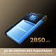 Беспроводной пылесос Dreame Z40 TangleCut Flex+