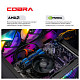 Компьютер COBRA Advanced (A55.32.S5.55.22299)