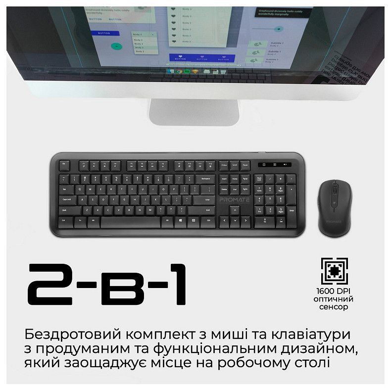 Комплект (клавіатура, миша) Promate ProCombo-6 Black