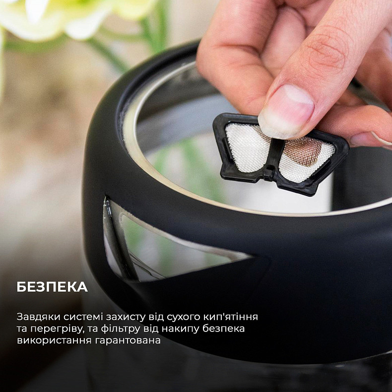 Электрочайник Cecotec ThermoSense 390 Clear