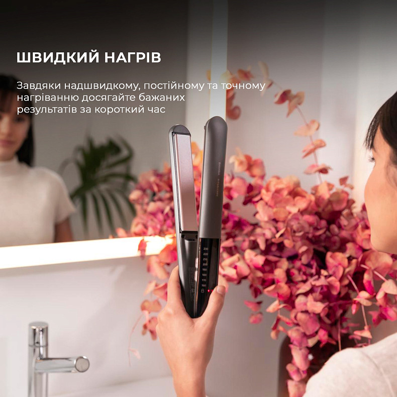 Выпрямитель для волос Cecotec Bamba RitualCare 1100 HidraProtect Ion Touch