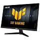 Монитор Asus 24.5" TUF Gaming VG259QM5A 2xHDMI, DP, MM, IPS, 240Hz, 0.3ms, sRGB 99%, AdaptiveSync