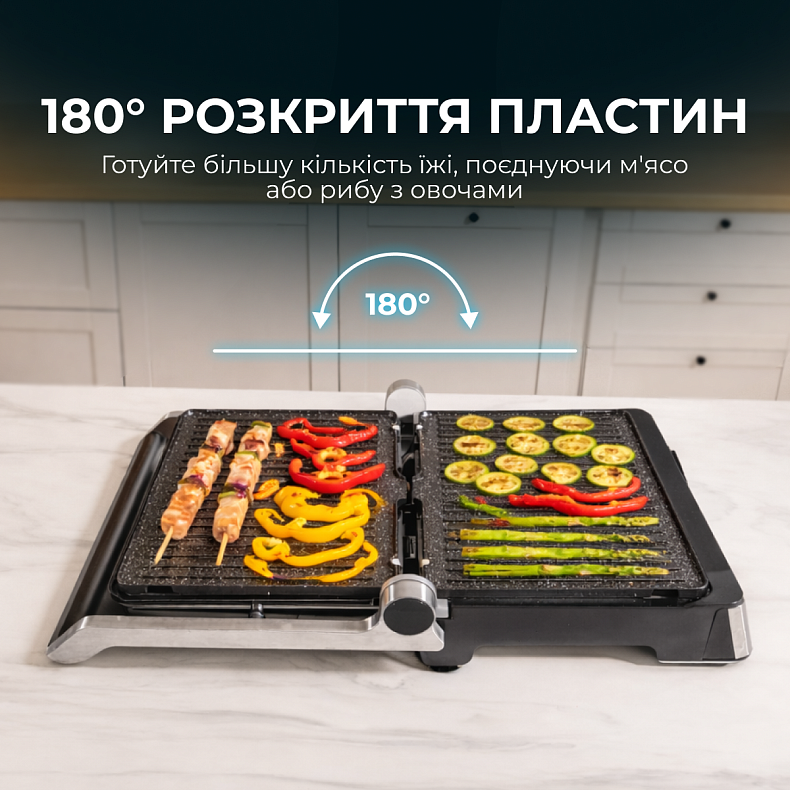 Гриль электрический CECOTEC Rock'nGrill Blaze