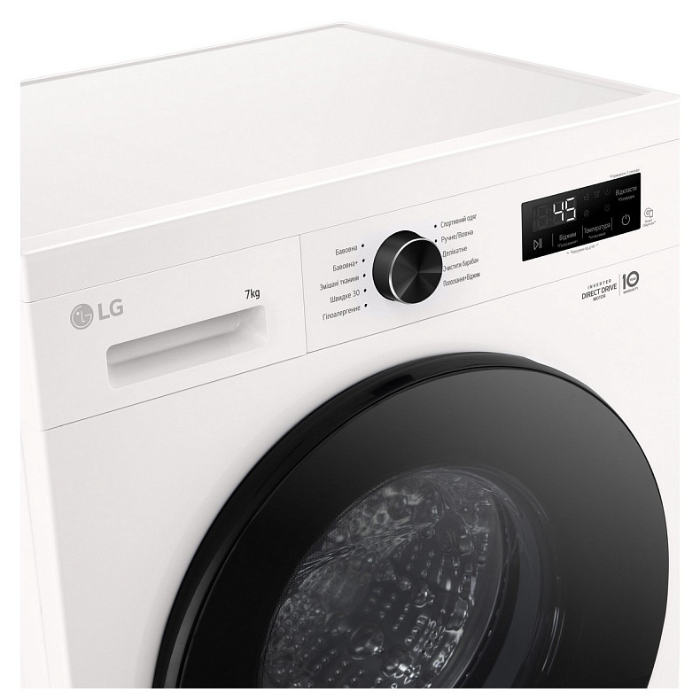 Стиральная машина LG F2Y1HS5W