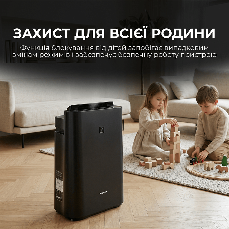 Воздухоочиститель с функцией увлажнения Sharp KC-D40EUB