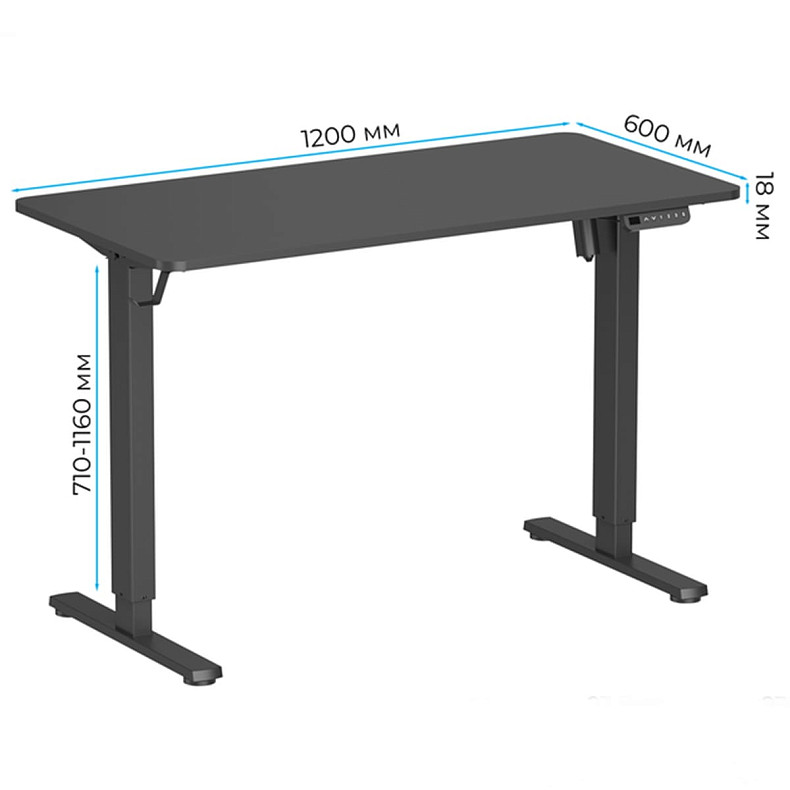 Комп’ютерний стіл Officepro ODE1260B