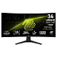 Монитор MSI 34" MAG 346CQ 2x HDMI, DP, Audio, VA, 3440x1440, 21:9, 180Hz, 1ms, sRGB 100%, CURVED, Ada