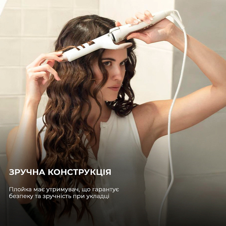 Плойка CECOTEC SurfCare Curly (CCTC-04330)