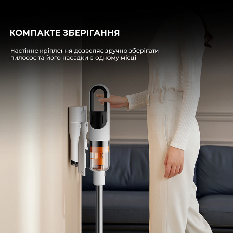 Пилосос Deerma T10W