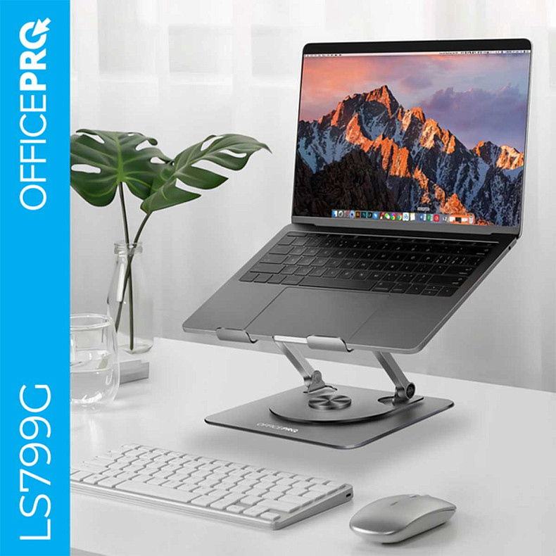 Подставка под ноутбук OfficePro LS799G