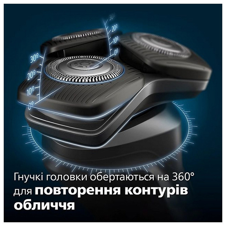 Електробритва Philips S5885/10 series 5000