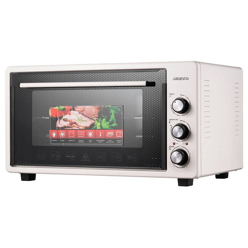 Электропечь Ardesto MEO-S50FBG