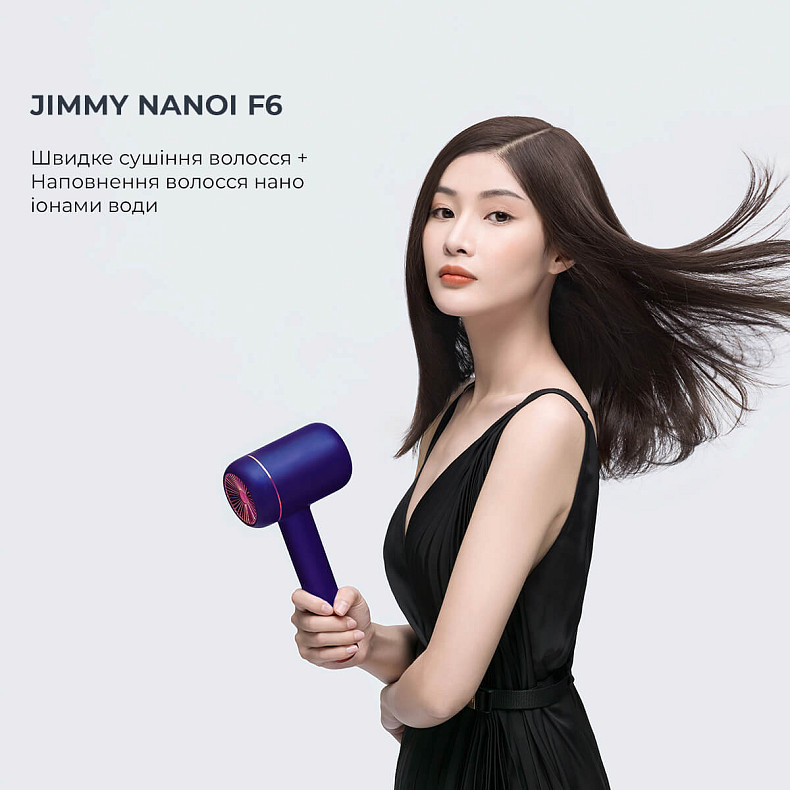 Фен для волосся Jimmy F6 Purple