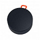 Акустика Xiaomi Mi Portable Bluetooth Speaker Gray Global (BHR4802GL)