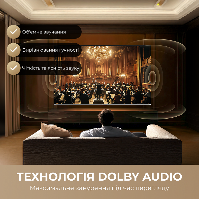 Телевізор Dreame Vista 4K TV 55K100