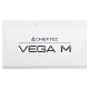 Блок питания Chieftec VEGA M PPG-1000-CW ATX 3.1 135mm, 80+ Gold, Fully modular, WHITE