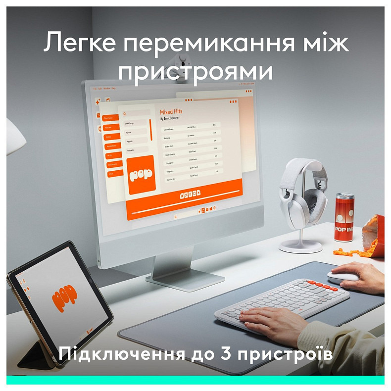 Клавиатура Logitech Pop Icon Keys Lilac (920-013074)