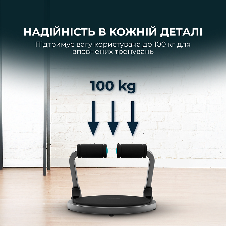 Многофункциональная платформа для тренировок Cecotec Drumfit MultiTrain 6000