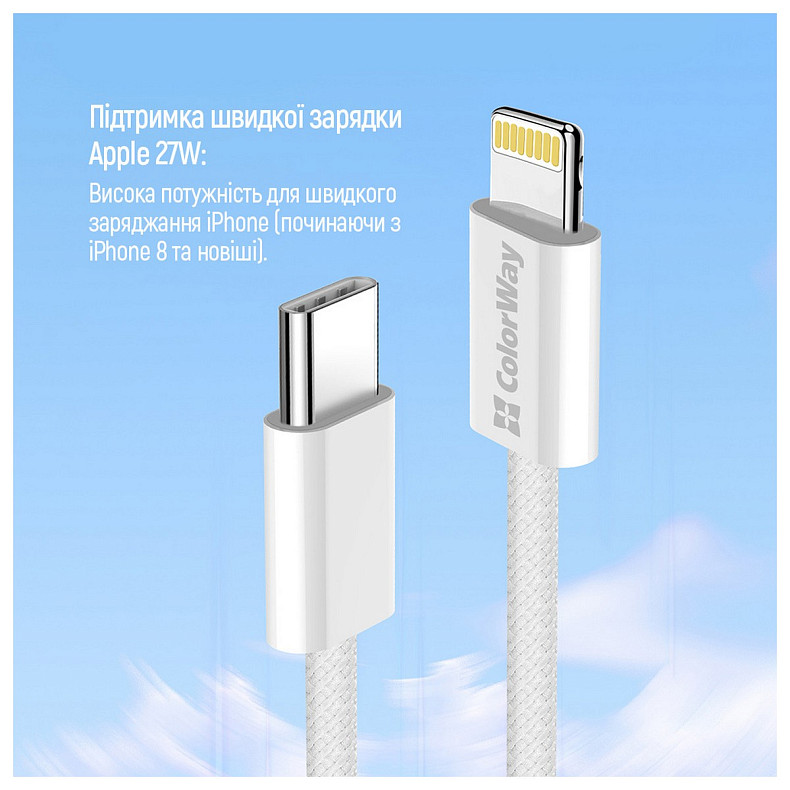 Кабель ColorWay Lightning + USB Type-C (M/M), 3.0 А, 1 м, Grey (CW-CBPDCL061-GR)