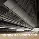 Робот-пылесос Dreame Bot D30 Ultra White