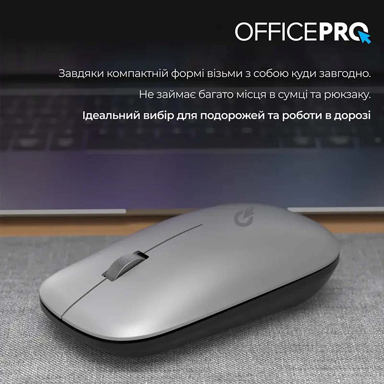 Миша OfficePro M225S Silent Click Wireless Silver