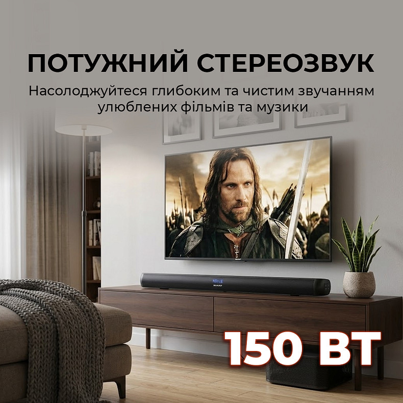 Саундбар Sharp HT-SB147 Black